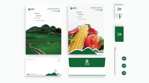 尚略 上海农业品牌营销策划 农产品土特产水果包装设计 农业logo设计公司
